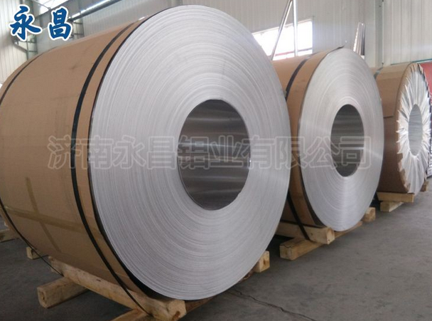 光鋁大卷 光鋁大卷